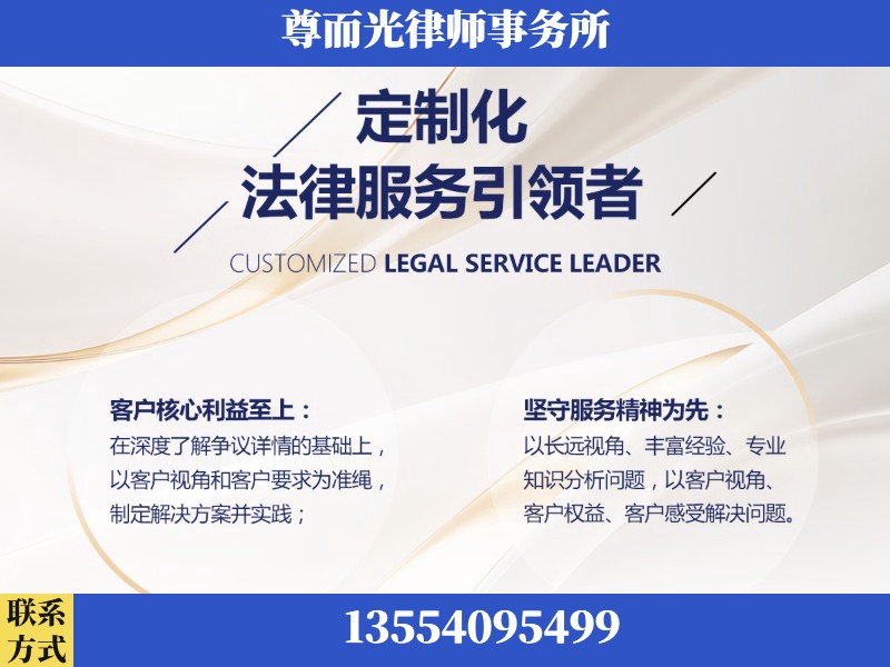 丹江口-企业展示图