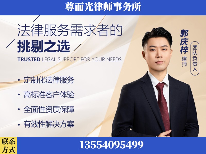 丹江口-企业展示图