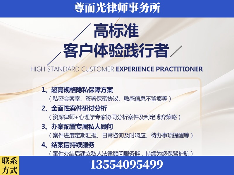丹江口-企业展示图