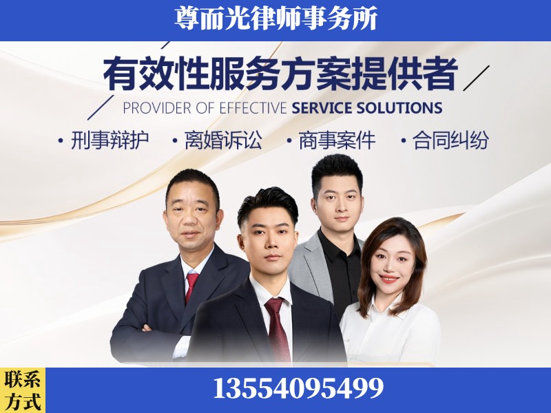 丹江口-企业展示图