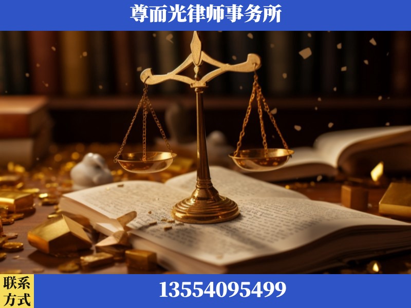 丹江口-工伤赔偿律师